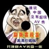 ʰ󰶴һ140